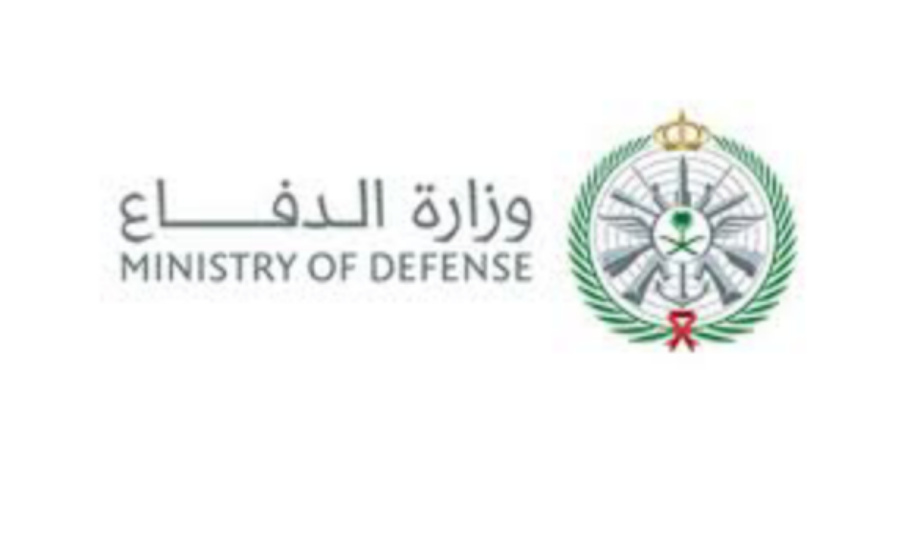 رابط التجنيد الموحد 1445-2024 وزارة الدفاع للرجال والنساء السعودية 