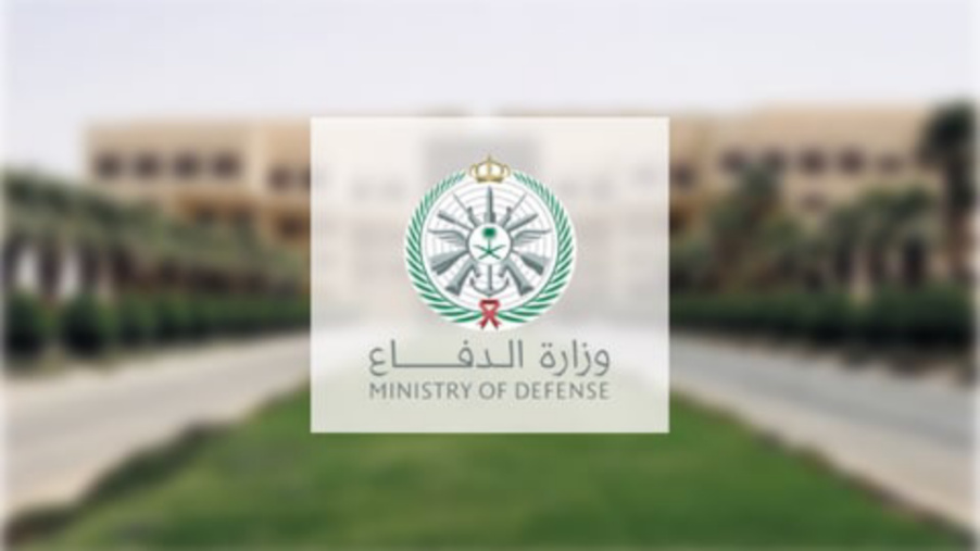 رابط التجنيد الموحد 1445-2024 وزارة الدفاع للرجال والنساء السعودية 