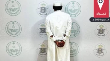 سبب القبض على محمد العطوي بعد “تحرشه بامرأتين” في تبوك